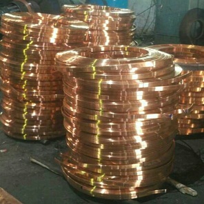 copperstrips